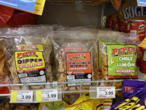 糖質制限お菓子～豚の皮・チチャロン